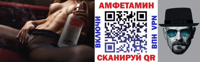 Amphetamine 98%  Кудрово 