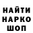 Метадон белоснежный Alva Mora