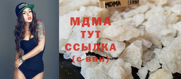 прущая мука Алексин