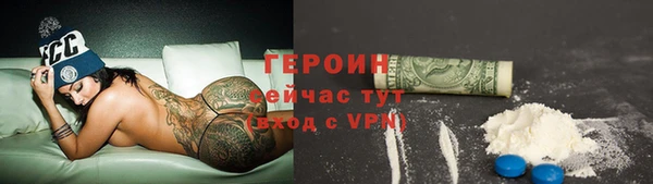 круглые Сосновоборск