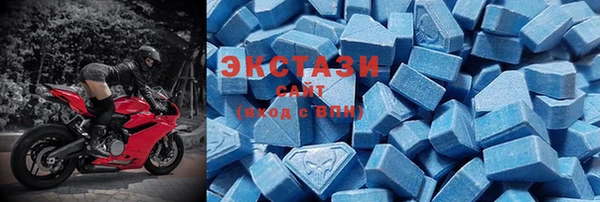 ALPHA-PVP Дрезна