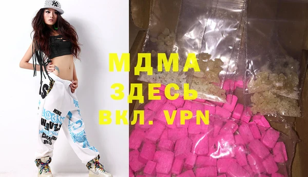 твердый Алексеевка
