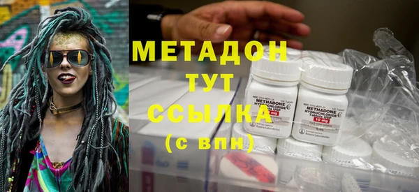 альфа пвп VHQ Алзамай