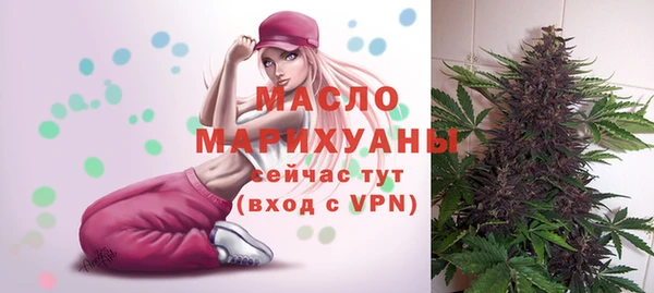 spice Дубовка